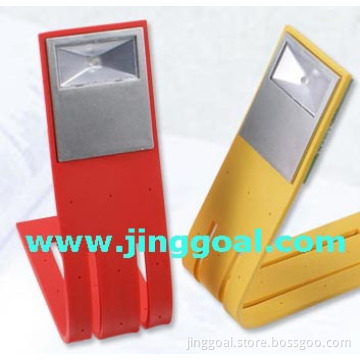 LED Book Light (JL635)